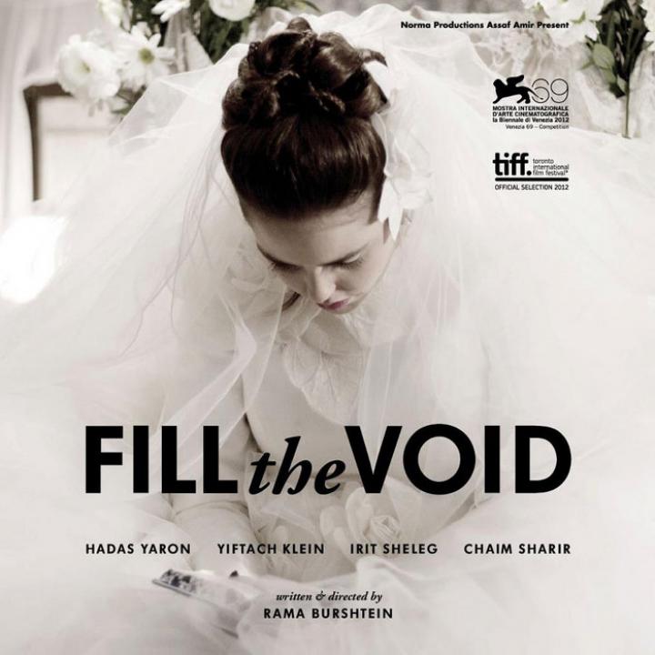 Fill the Void...AVI CHAI'S Film and Television Project